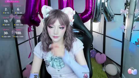 Snapshot of milkycute chatting on January 25, 12:59 am milky cute online show from January 25, 12:59 am