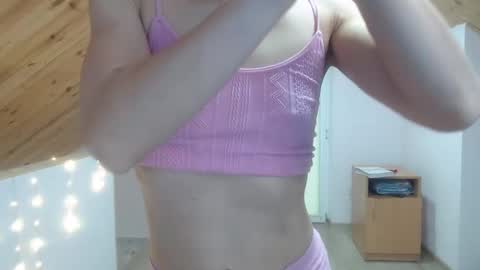 Snapshot of milusea chatting on December 16, 12:38 pm milusea online show from December 16, 12:38 pm