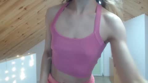 Snapshot of milusea chatting on January 3, 1:47 pm milusea online show from January 3, 1:47 pm