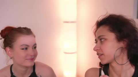  IRIS  online show from November 17, 6:41 am