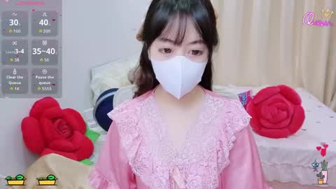 mina_686 online show from April 20, 7:00 am