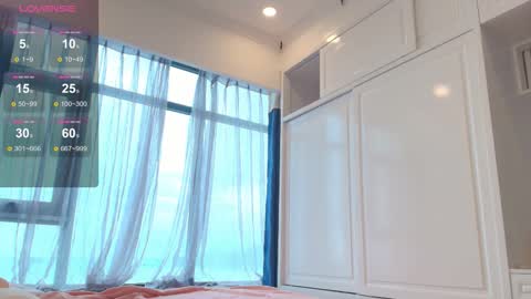 Mina online show from March 11, 1:22 am