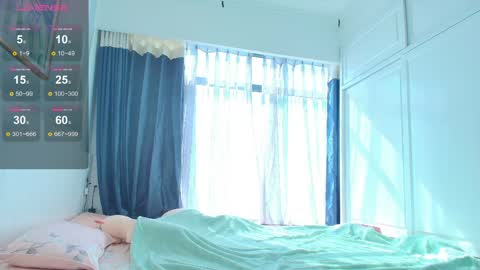 Mina online show from March 29, 1:38 am