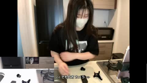 Snapshot of minami0804 chatting on March 30, 4:57 am minami0804 online show from March 30, 4:57 am