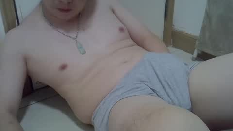 ming online show from January 4, 6:30 pm