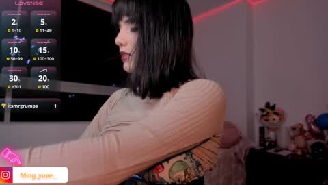 Snapshot of ming_yue_ chatting on December 6, 2:35 am My name is Fer Nice to meet you  give it a thumbs up please its important online show from December 6, 2:35 am