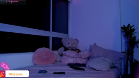 Snapshot of ming_yue_ chatting on February 11, 5:37 am My name is Fer Nice to meet you  give it a thumbs up please its important online show from February 11, 5:37 am