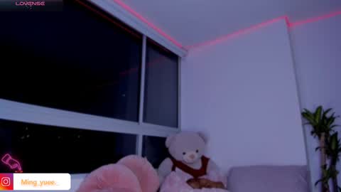 Snapshot of ming_yue_ chatting on February 13, 5:48 am My name is Fer Nice to meet you  give it a thumbs up please its important online show from February 13, 5:48 am