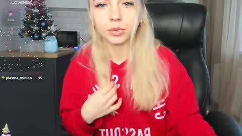 minionfriend online show from December 20, 11:28 am