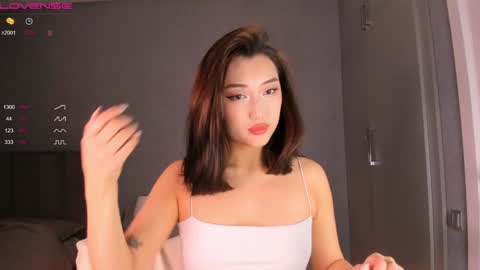 Snapshot of minnie_jin chatting on December 24, 2:12 pm minnie_jin online show from December 24, 2:12 pm