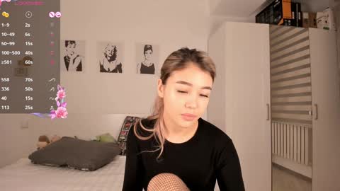 Snapshot of miraann chatting on February 4, 1:34 am Mirana online show from February 4, 1:34 am