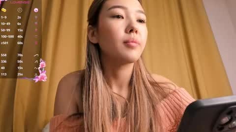 Snapshot of miraann chatting on February 13, 3:18 am Mirana online show from February 13, 3:18 am