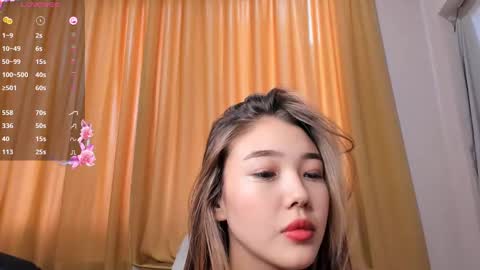 Snapshot of miraann chatting on February 13, 6:20 am Mirana online show from February 13, 6:20 am