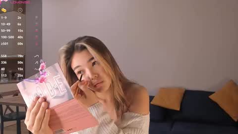 Snapshot of miraann chatting on February 16, 1:25 am Mirana online show from February 16, 1:25 am