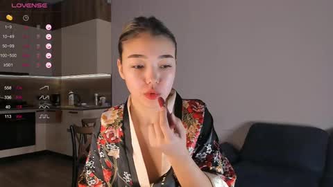 Snapshot of miraann chatting on February 26, 3:32 am Mirana online show from February 26, 3:32 am