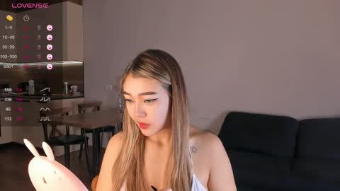 Snapshot of miraann chatting on February 28, 6:21 am Mirana online show from February 28, 6:21 am