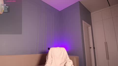 Snapshot of miraann chatting on December 1, 3:44 am Mirana online show from December 1, 3:44 am