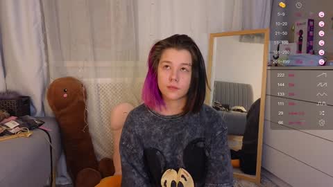 Snapshot of mirafalls chatting on December 17, 5:29 am Mira online show from December 17, 5:29 am