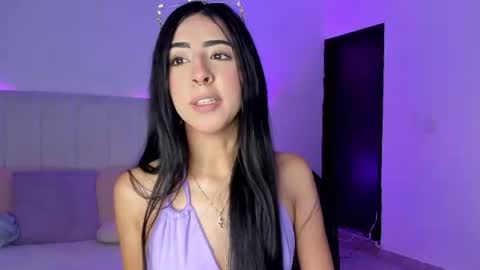Miranda Rogers online show from July 23, 7:12 pm