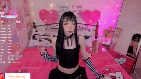 Snapshot of misasakurai chatting on November 30, 9:30 pm Misa Sakurai online show from November 30, 9:30 pm