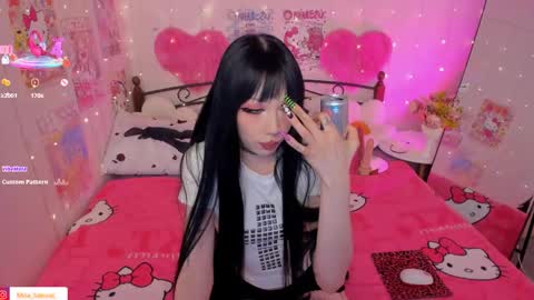 Snapshot of misasakurai chatting on May 13, 12:24 pm Misa Sakurai online show from May 13, 12:24 pm