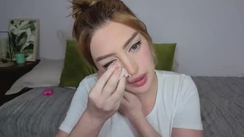 Elora online show from April 20, 8:32 pm