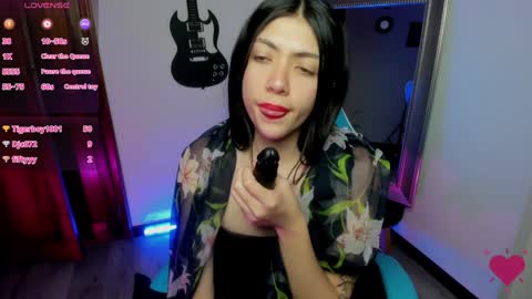 Aurora online show from January 7, 7:10 am