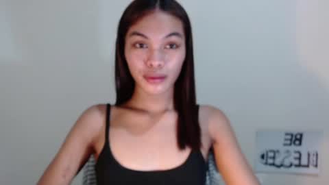 Snapshot of miss_jhes chatting on July 10, 10:07 am Jhes online show from July 10, 10:07 am