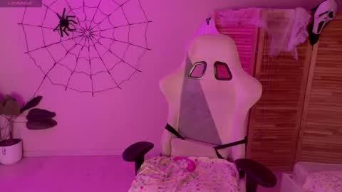 Mamma Mia online show from November 16, 4:18 am