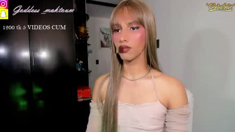 Goddess Myers  thumb up is important for me kisses  online show from April 9, 2:33 pm