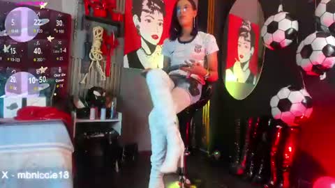 Snapshot of miss_nicolesds chatting on July 1, 11:23 am Miss Nicole online show from July 1, 11:23 am