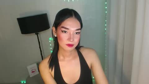 ANN online show from December 13, 7:47 am