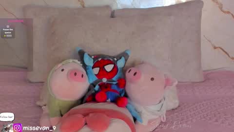 Sami Evan online show from February 17, 1:29 pm