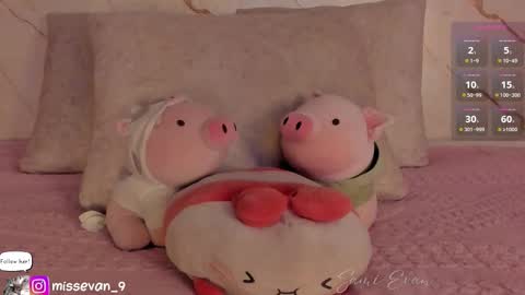 Sami Evan online show from March 4, 11:49 am