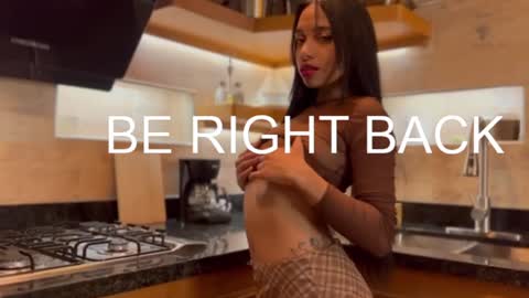 Ania online show from December 30, 1:25 pm