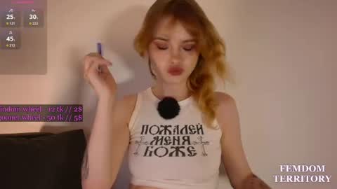 Snapshot of missslola chatting on June 29, 4:51 pm Misss Lola Angel online show from June 29, 4:51 pm