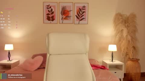 Valeria Davila online show from February 10, 12:53 pm