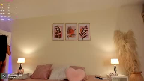 Valeria Davila online show from February 11, 12:43 pm