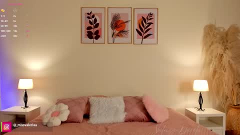 Valeria Davila online show from February 16, 12:56 pm