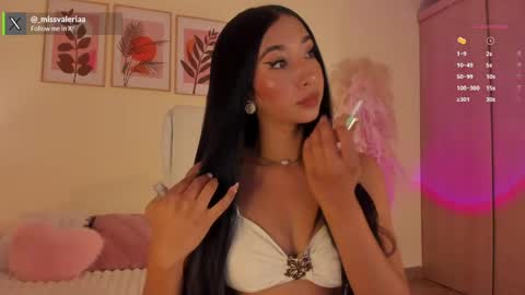 Valeria Davila online show from April 29, 12:53 pm