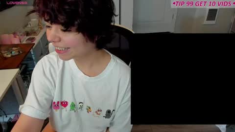 V Nessa online show from April 22, 6:42 pm