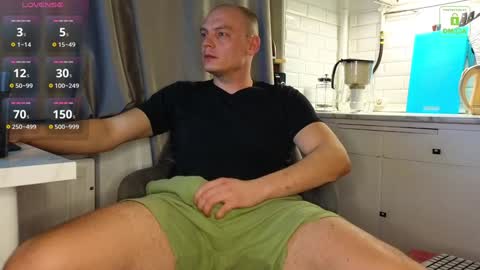 Snapshot of misterjames_ chatting on December 30, 5:55 pm MIsterjames online show from December 30, 5:55 pm