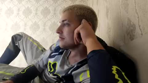 Snapshot of misterxhardcore chatting on July 25, 9:34 pm Leo online show from July 25, 9:34 pm