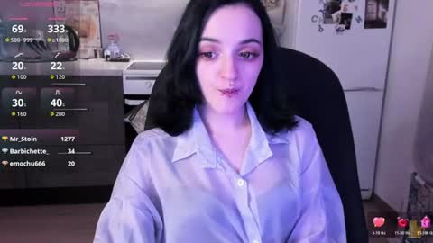lina. online show from June 13, 12:08 am