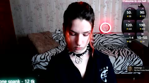 Miya Weekend this week Wednesday and Thursday online show from February 2, 12:13 pm