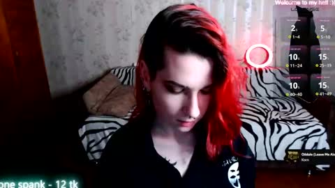 Miya Weekend this week Wednesday and Thursday online show from February 24, 12:37 pm