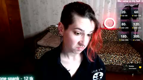 Miya Weekend this week Wednesday and Thursday online show from March 3, 12:16 pm