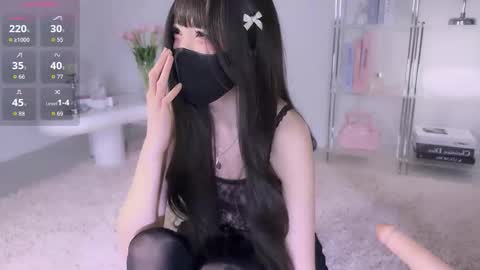 Miyu online show from November 27, 5:37 pm