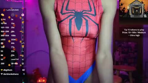 Snapshot of mocha_ chatting on October 8, 10:51 pm MOCHA JAMES THE NPC online show from October 8, 10:51 pm