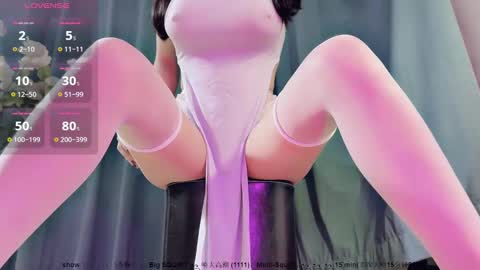 Snapshot of moli666 chatting on December 4, 7:50 am Alice online show from December 4, 7:50 am